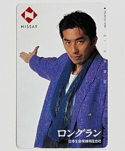  телефонная карточка не использовался Sanada Hiroyuki предприятие телефонная карточка 50 частотность nisei длинный Ran Япония жизнь гарантия телефонная карточка 