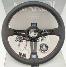 ★レザーステアリング スポーツステアリングホイール ハンドル PVCレザー 350mm 14インチ_画像1