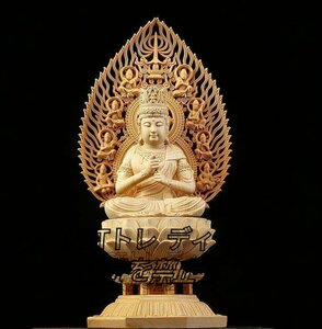 ●極美品●仏教美術 精密彫刻 仏像 手彫り 木彫仏像 大日如来座像 高さ約28cm