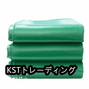 PVCコーティング 雨避けカバー 荷台 トラック エステルシート日焼け止め完全防水 サイズ3mx3m 厚手帆布