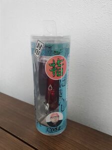 【新品】デュオ 指に集いし魚々の群れ 天狗喰ワレ