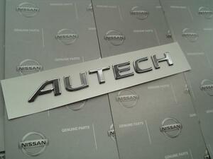 日産純正 オーテック S14 シルビア AUTECHエンブレム 新品 SILVIA AUTECH VERSION