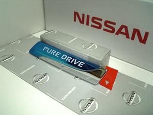 日産純正 リヤ PURE DRIVEエンブレム 新品 B35 ラフェスタ LAFESTA