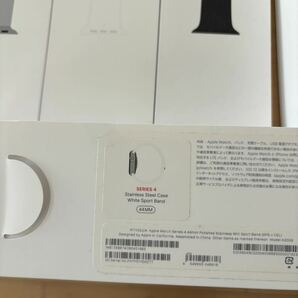 Apple Watch Series4 ステンレスケースCellularモデル アップルウォッチ の画像9