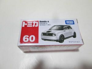 60　ホンダ　e 送料220円