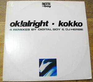 伊12inch盤　FLY ０６７　Digital Boy OK!Alright - Kokko (Remixes)