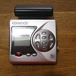 JUNK品 KENWOOD ＭＤレコーダー DMC-J7R 本体美品 電池ケース コントローラー付の画像2