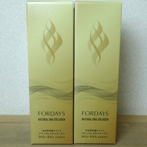 ◆ごえん堂◆送料無料◆FORDAYS＊フォーデイズ　核酸ドリンク　ナチュラルDNコラーゲン◆720ml　２本セット　期限2025.03.04◆