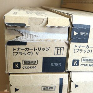 ◆ごえん堂◆純正トナー◆4色/全52本◆FUJI xerox CT201360 CT201361 CT201362 CT201363 フジフィルム 富士ゼロックス 14の画像4