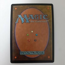 FOIL ひずんだレンズ MMQ 日本語版 MTG_画像2