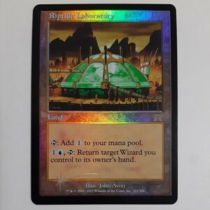 FOIL 激浪の研究室 ONS 英語版 MTG