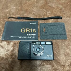 RICOH GR1S フィルムカメラ コンパクトカメラ GRの画像1