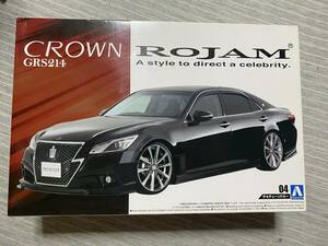 1/24 アオシマ ロジャムクラウンアスリート GRS214