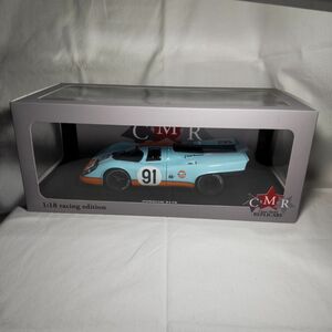 ポルシェ917K ガルフ CMR 1/18