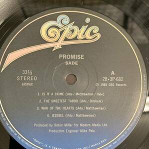 r0416-14★LPレコード まとめて５枚セット 洋楽ロック ポップス マイケルジャクソン thriller スリラー SADE PROMISE TODD RUNDGRENの画像5