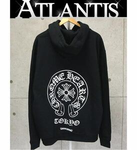 CHROME HEARTS 銀座店 クロムハーツ 新品 ホースシュー TOKYOロゴ パーカー 長袖 裏起毛 メンズ size:L 黒 94644