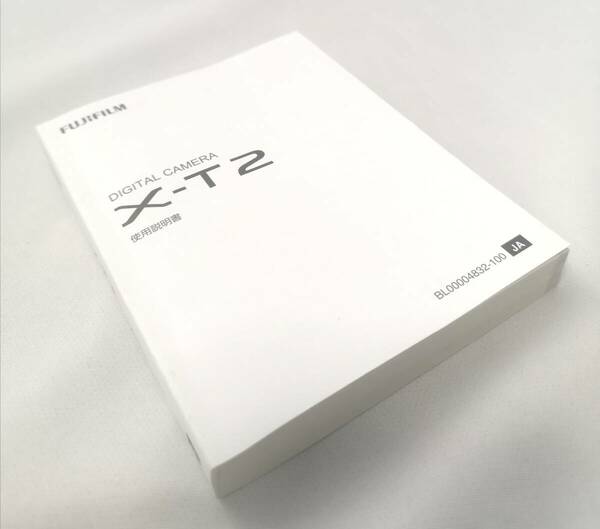 Fujifilm フジフイルム X-T2 使用説明書 取扱説明書 送料無料 MH-010