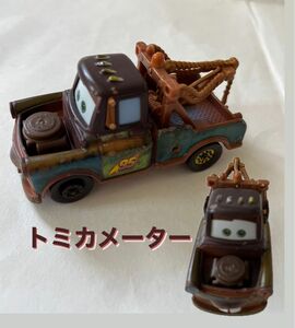 トミカ メーター カーズトミカ CARS ミニカー