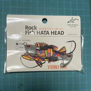 Rock Fish HATA HEAD ロックフィッシュ ハタヘッド　20g　AGO Products