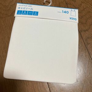 GU キャミソール　新品　140