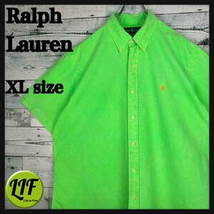 ラルフローレン 刺繍ロゴ 半袖 BDシャツ グリーン XL
