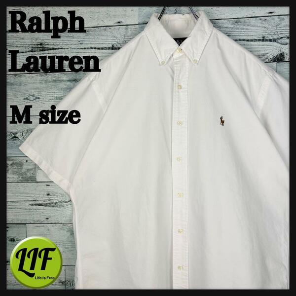 ラルフローレン 刺繍ロゴ オックスフォード 半袖 BDシャツ ホワイト M