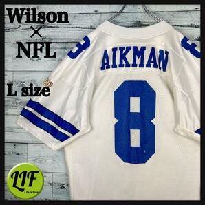 ウィルソン NFL プリントチームロゴ カウボーイズ 半袖ゲームシャツ L