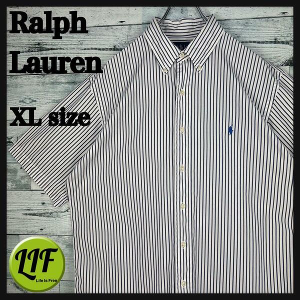 ラルフローレン 刺繍ロゴ 半袖 BDシャツ ストライプ 白黒 XL