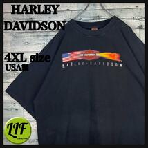 ハーレーダビッドソン USA製 プリントロゴ 半袖 Tシャツ ブラックXXXXL_画像1