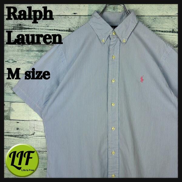 ラルフローレン 刺繍ロゴ 半袖 BDシャツ ストライプ 青白 M