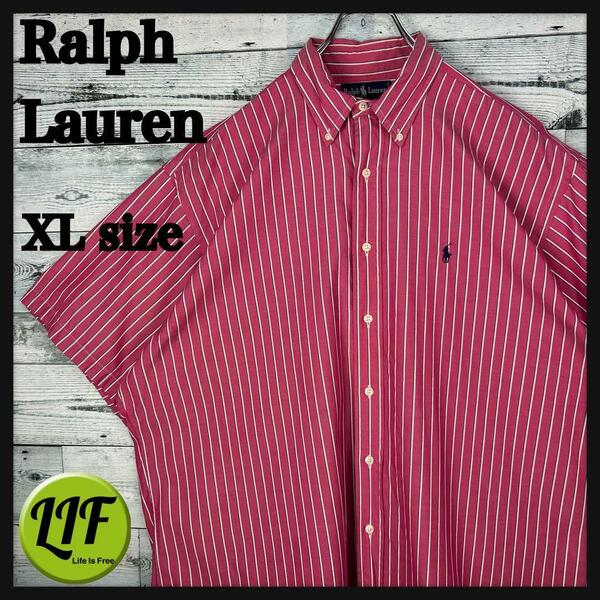 ラルフローレン 刺繍ロゴ 半袖 BDシャツ ストライプ XL