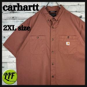 Carhartt