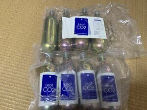 1円スタート　Leaf リーフ　CO2ボンベ 8本