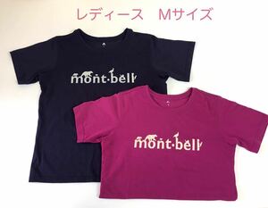 ♪ mont-bell モンベル / 2枚セット / WIC.T ウィックロン半袖 Tシャツ 登山 アウトドア / Women's レディース 女性用 / #1114179 #1104891