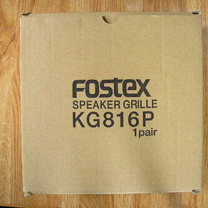 FOSTEX SPEAKER GRILL KG816P 1pair 未使用品の画像1