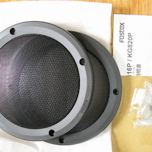 FOSTEX SPEAKER GRILL KG816P 1pair 未使用品の画像3