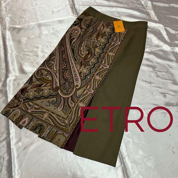 エトロ ETRO ペイズリー　スカーフ柄　スカート　タグ付き