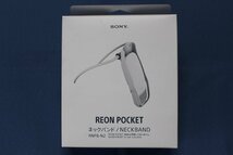 ★本州送料無料★未使用★SONY★REON POCKET３ ＆ NECK BAND★_画像3