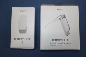 ★本州送料無料★未使用★SONY★REON POCKET３ ＆ NECK BAND★