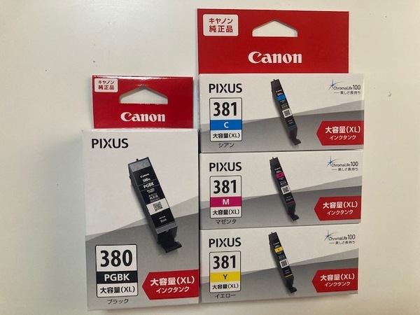 CANON　純正品　BCI-380XLPGBK　BCI-381XLC　BCI-381XLM　BCI-381XLY　各1本　4本セット