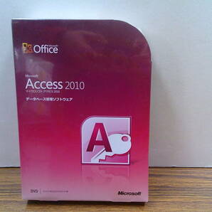 x10【未開封Windows7ソフト】マイクロソフト「Access2010」DVD32/64ビット版の画像1