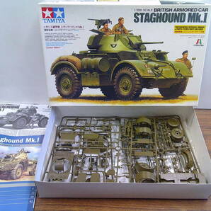 yy14【プラモ/タミヤイタレリ】1/35「イギリス装甲車スタッグハウンドMk.Ⅰ」限定生産/写真資料集とエッチングパーツ付の画像1