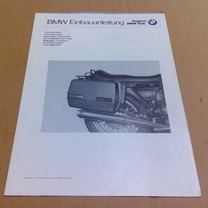 F105【オートバイ/パンフ2冊（1冊は英語表記）】BMW 80G/S用アクセサリーの画像5