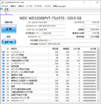 ■★■DELL Latitude E6330:Core i5-3320M:Mem2GB:HDD320G:DVD-Multi☆Win10Pro認証済☆動作品だがジャンク■★■ _画像7