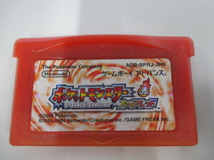  nintendo Game Boy Advance GBA Pocket Monster fire red game soft operation not yet verification super-discount 1 jpy start 