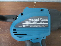 マキタ makita CG180DRG 18V 充電式コーキングガン 通電のみ確認済 激安1円スタート_画像8