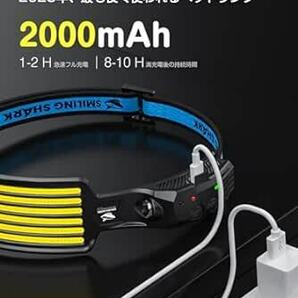 TD-0123 Smiling Shark LED ヘッドライト, 【2023年最新款・白光*6】 USB充電可能 6 倍高輝度アの画像3