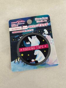 新品 吉田麻乃 切れちゃいマスッテ マスキングテープ