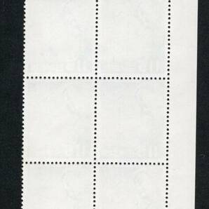航空切手 大仏航空 １１５円 ７枚ブロック みみ付き 未使用の画像2