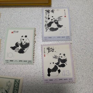 中国切手 大パンダ 6種 他4種の画像3